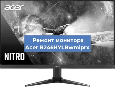 Замена конденсаторов на мониторе Acer B246HYLBwmiprx в Нижнем Новгороде